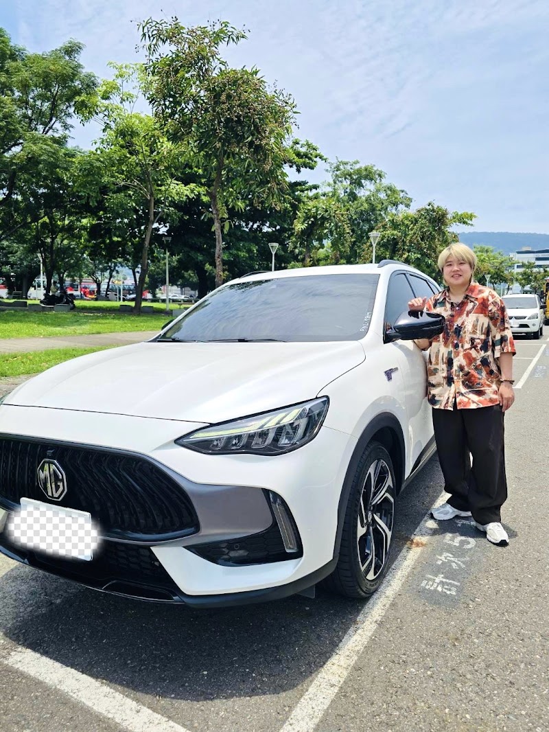 學員 MG 交車